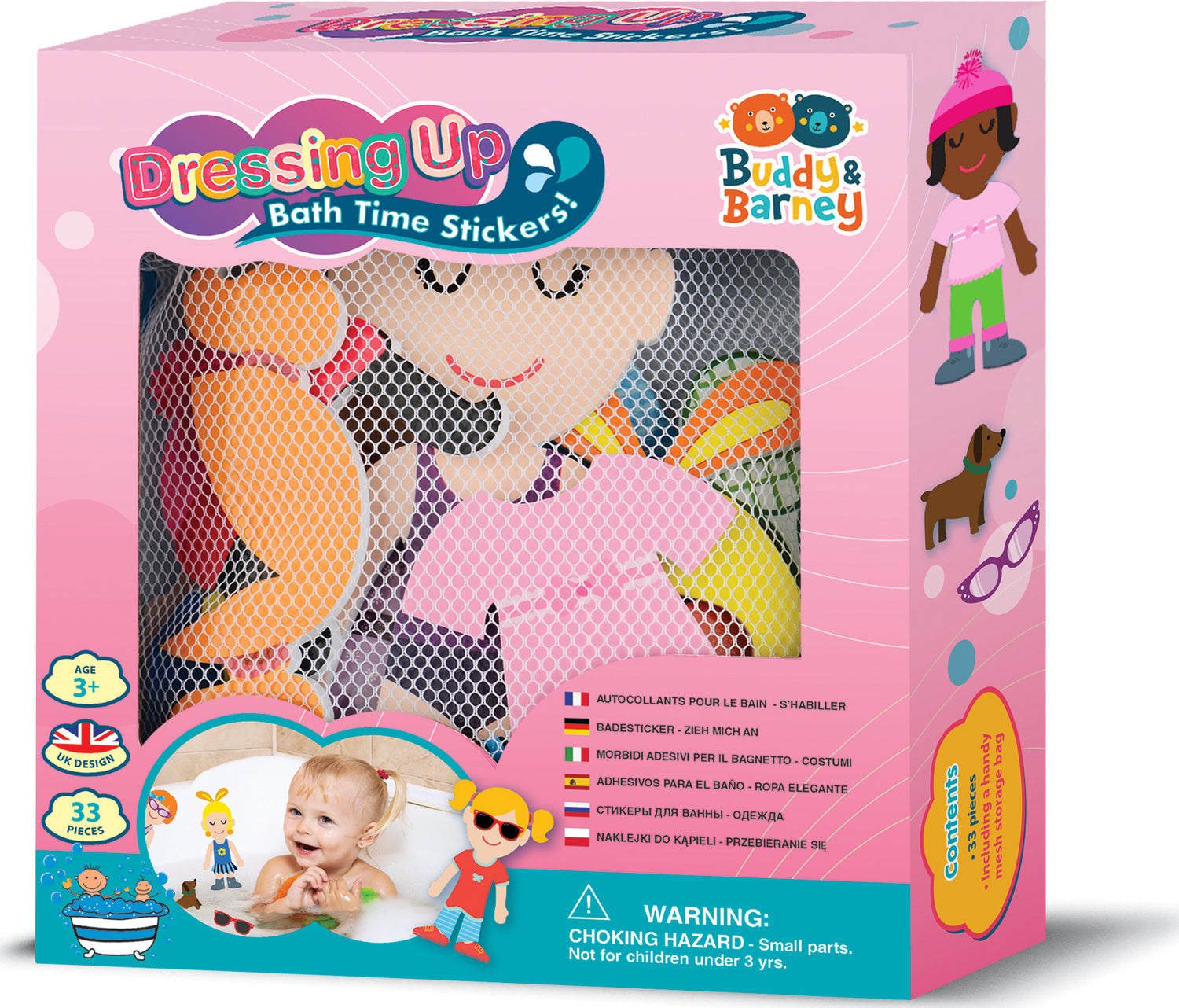 Bath Stickers - Dressing Up Bath Stickers - Dressing Up