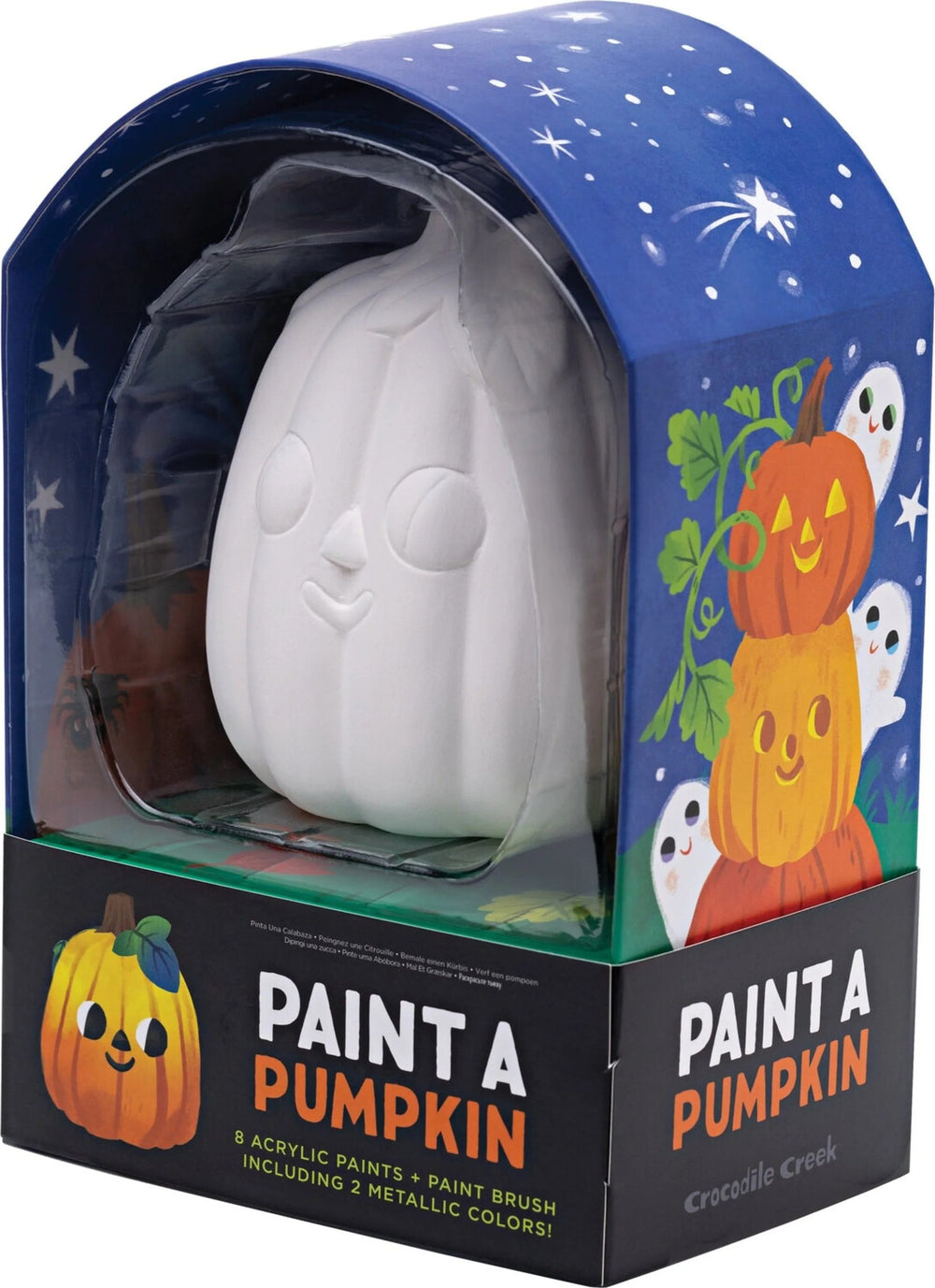 Paint a Ceramic - Pumpkin