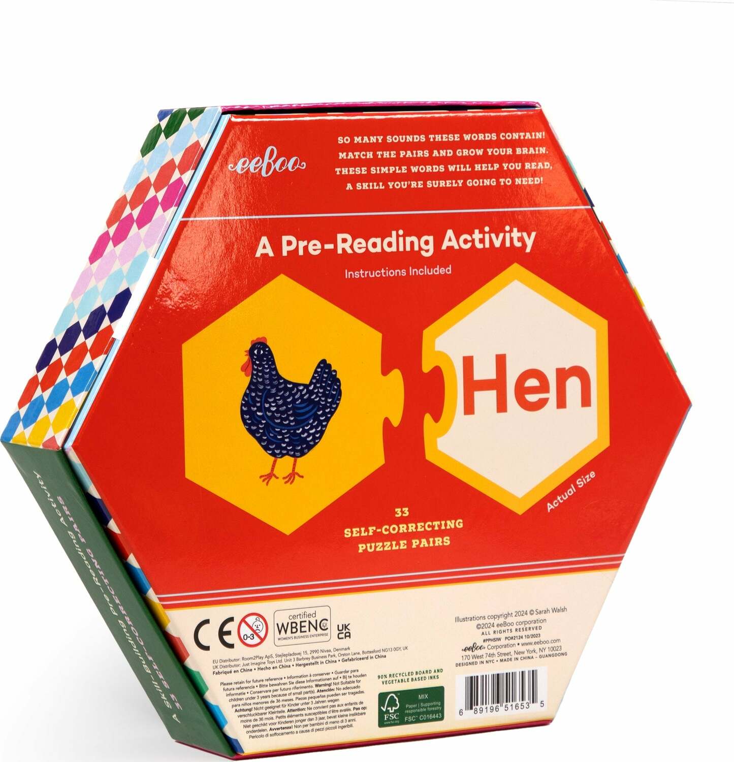 Simple Words Hexagon (hexagon puzzle pairs)