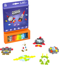 Activity Pad - Space
