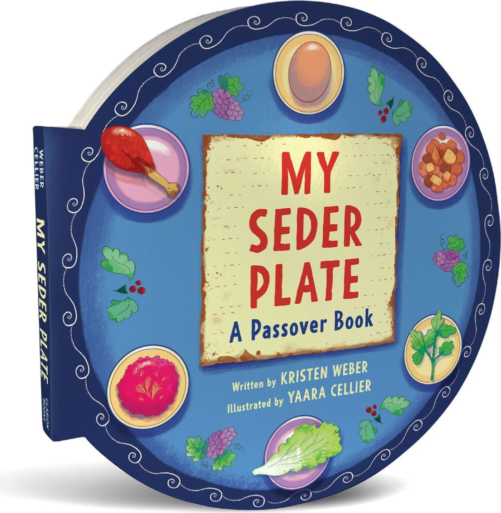 My Seder Plate Shaped