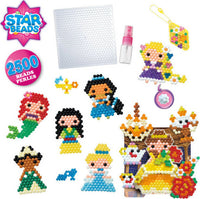 Creation Cube - Disney Princess