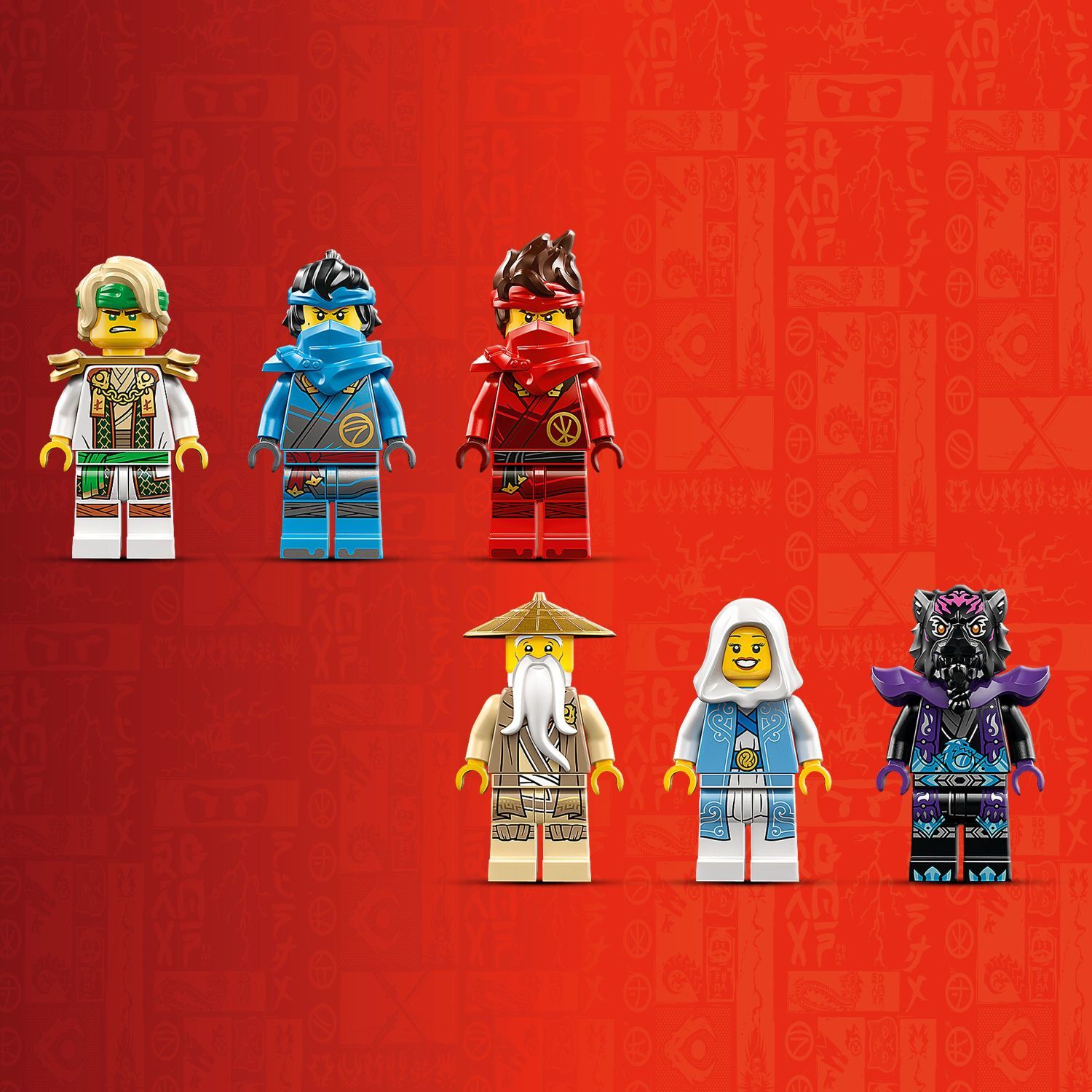 LEGO® NINJAGO®: Dragon Stone Shrine