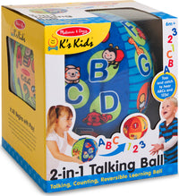 2 in 1 Talking Ball