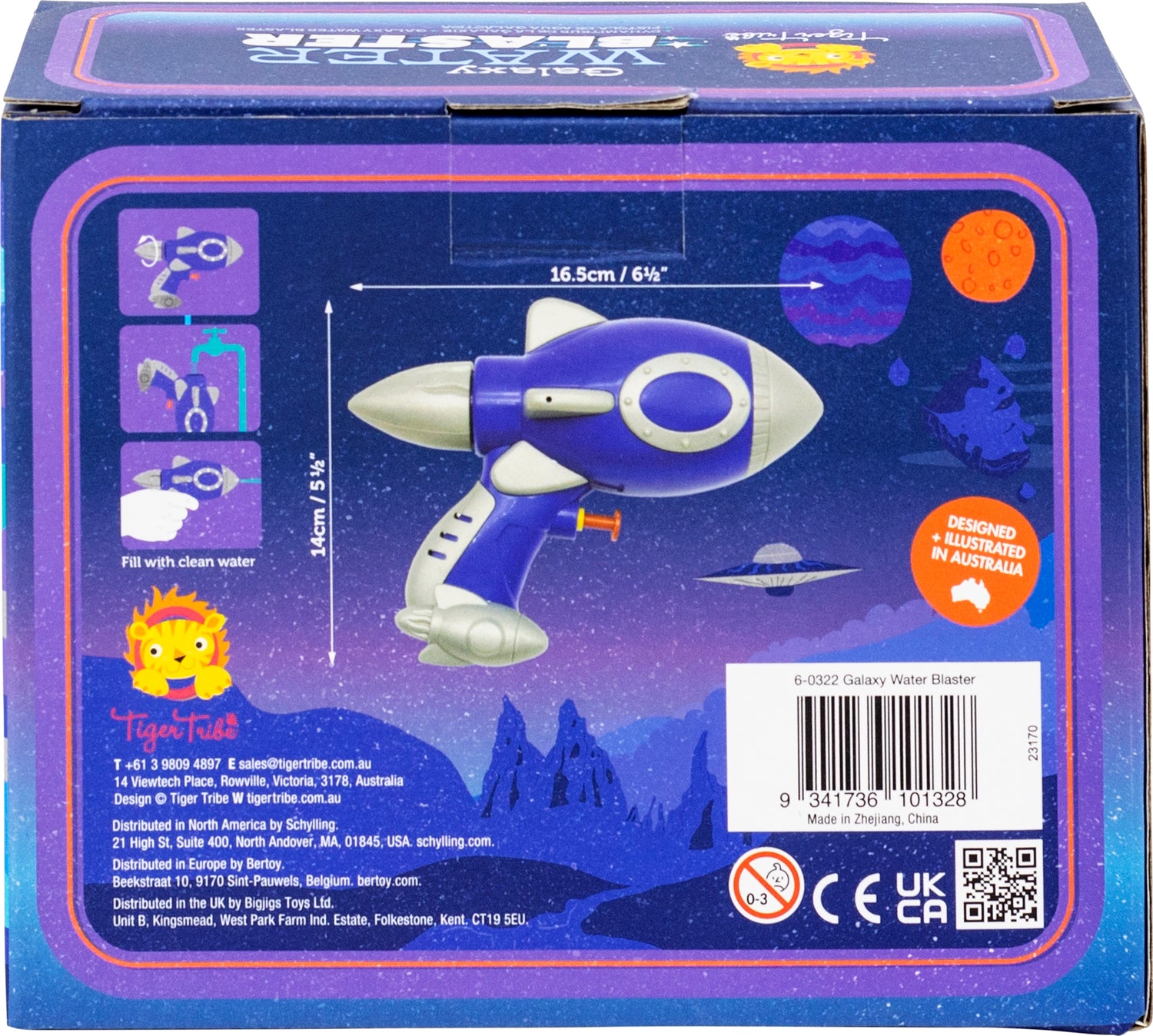 Galaxy Water Blaster