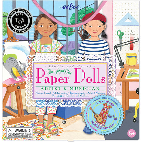 Musician  Artist Paper Dolls